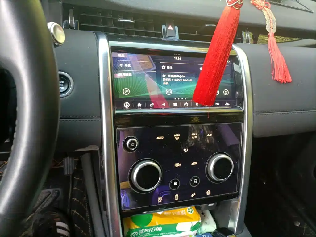 Land Rover Discovery Sport — миниатюра 9