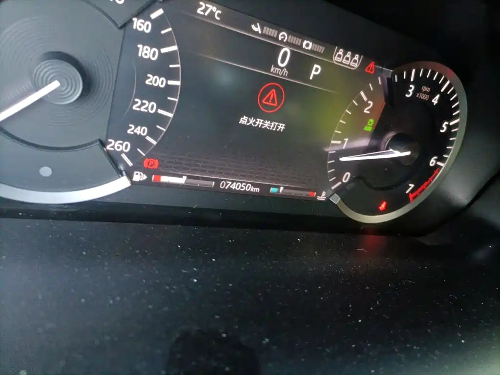 Land Rover Discovery Sport — миниатюра 8