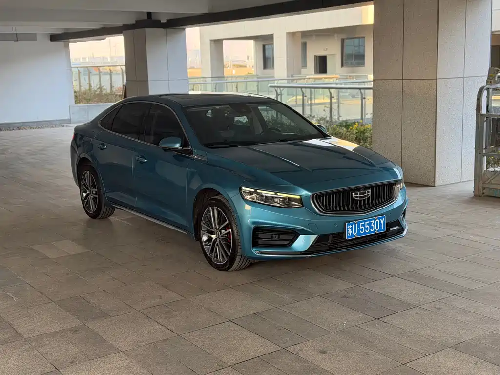 GEELY AUTOMOBILE XINGRUI