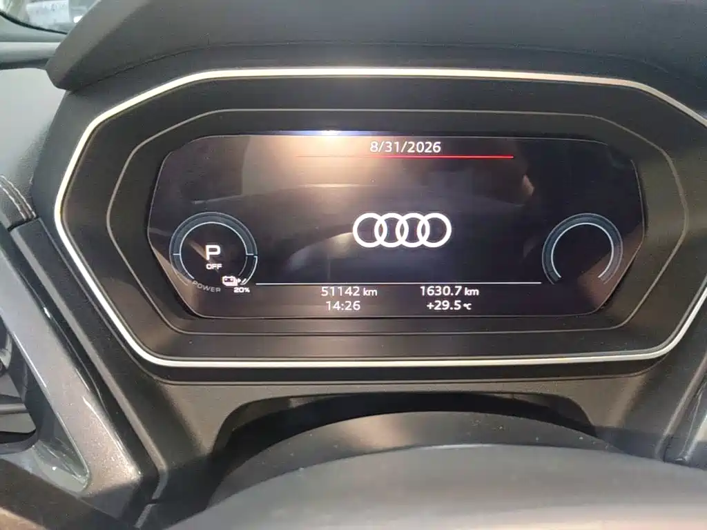 Audi Q4 e-tron — миниатюра 12