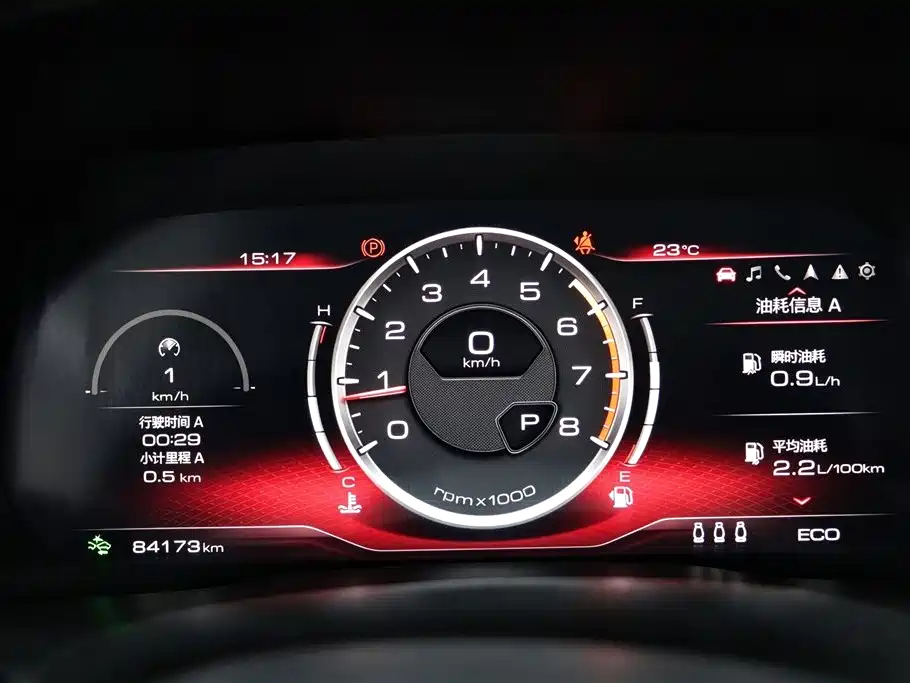 Haval F7 — миниатюра 10