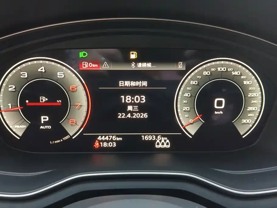 Audi A4L — миниатюра 14
