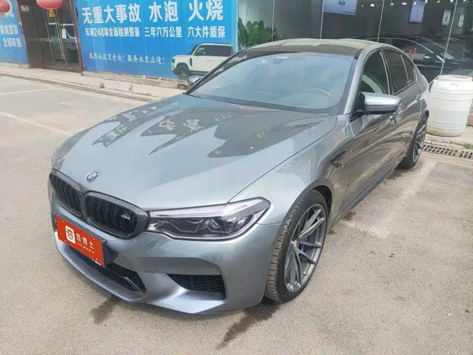 BMW M5 2019