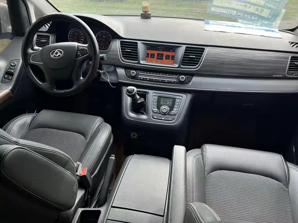 SAIC MAXUS CHASE G10