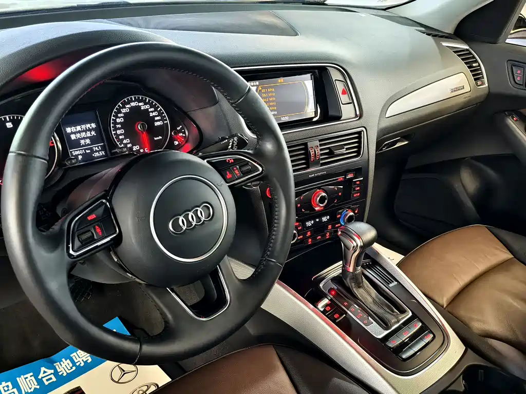 Audi Q5 — миниатюра 7