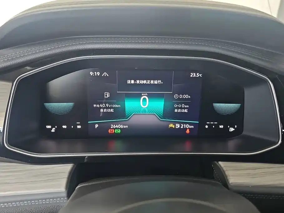 Volkswagen Sagitar — миниатюра 14