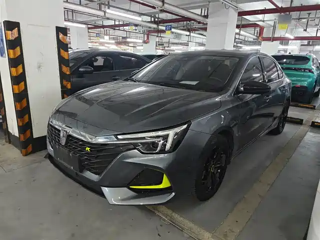 ROEWE I6 MAX