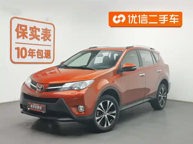 TOYOTA RAV4 RONGFANG 2016