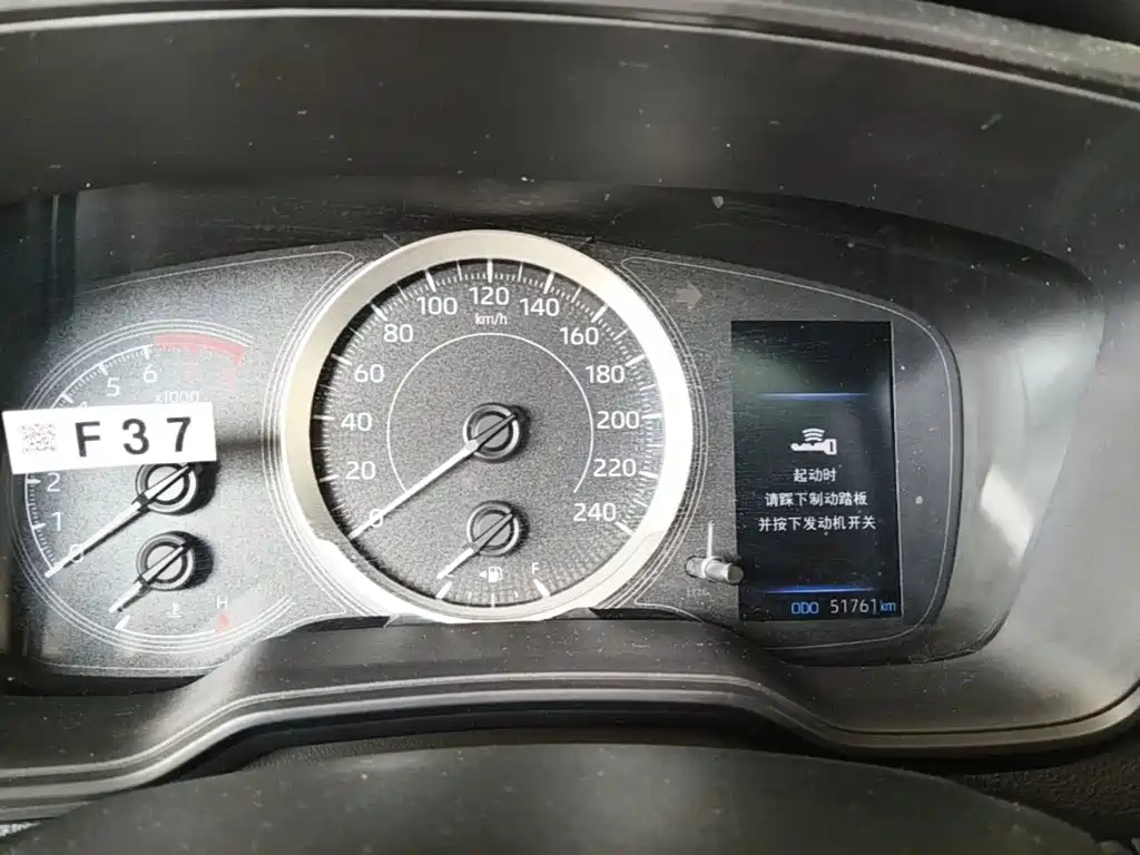 Toyota Corolla — миниатюра 12