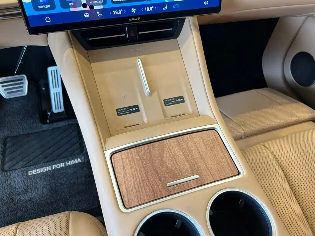 Zhijie Zhijie R7 — миниатюра 16