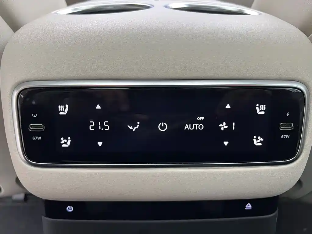 Li Auto Li L9 — миниатюра 12