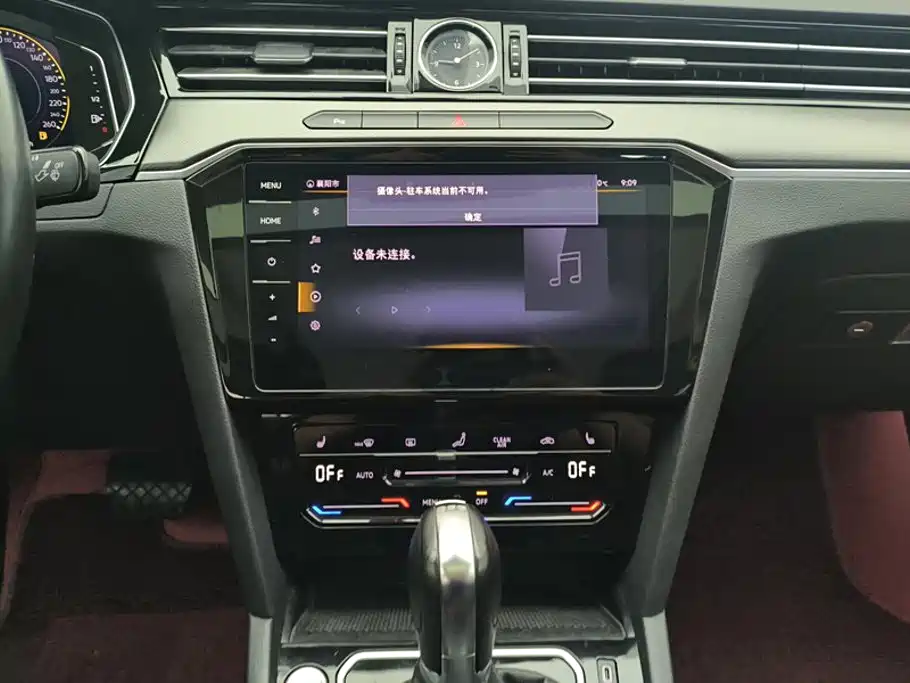 Volkswagen Magotan — миниатюра 13