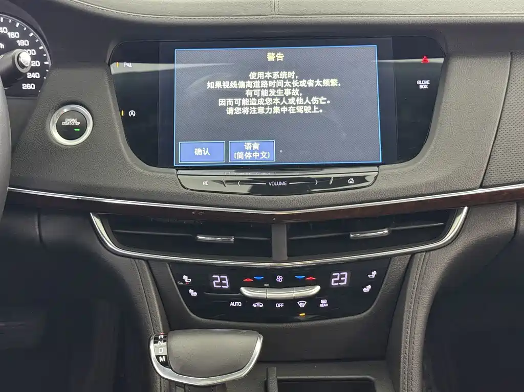 Cadillac CT6 — миниатюра 11