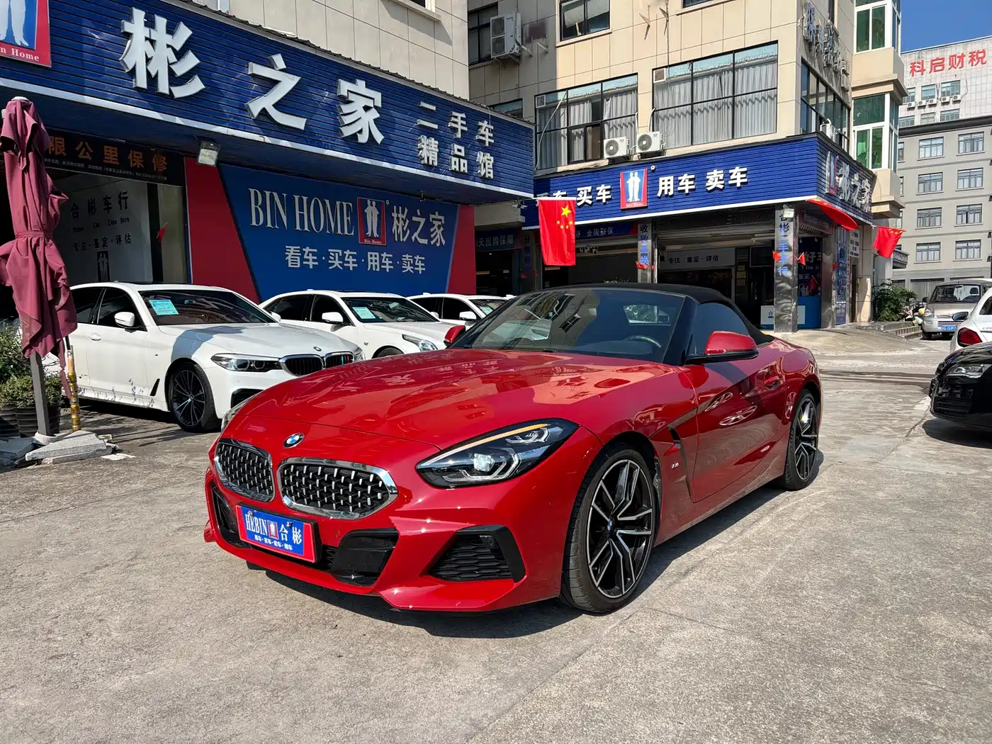 BMW Z4
