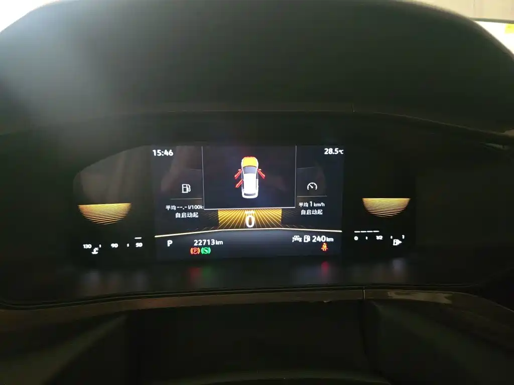 Volkswagen Tharu — миниатюра 7
