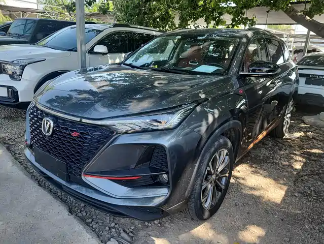 Changan CS75PLUS
