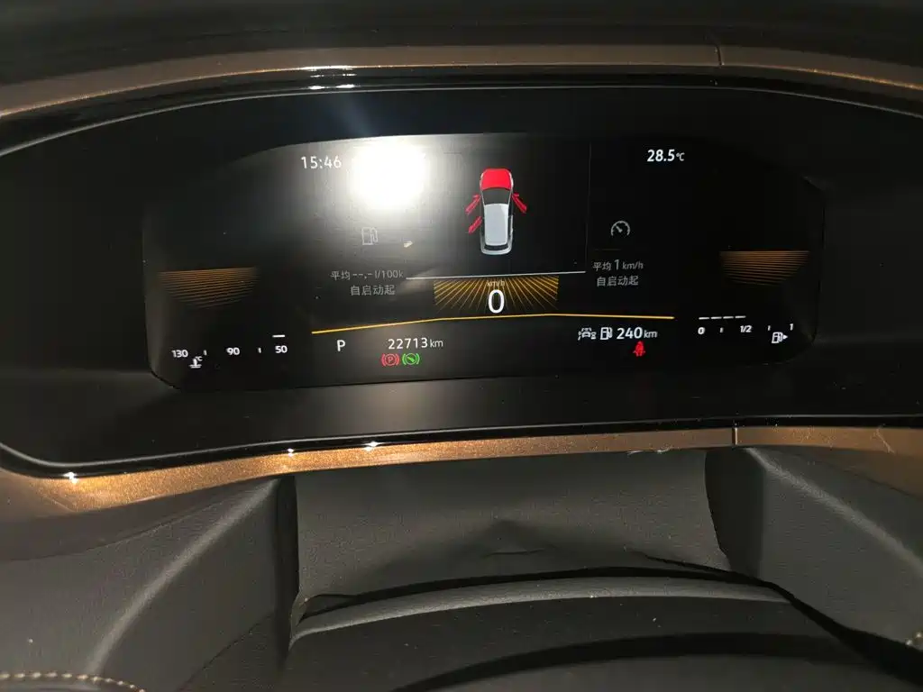 Volkswagen Tharu — миниатюра 8