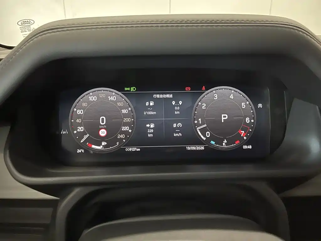 Land Rover Defender — миниатюра 15