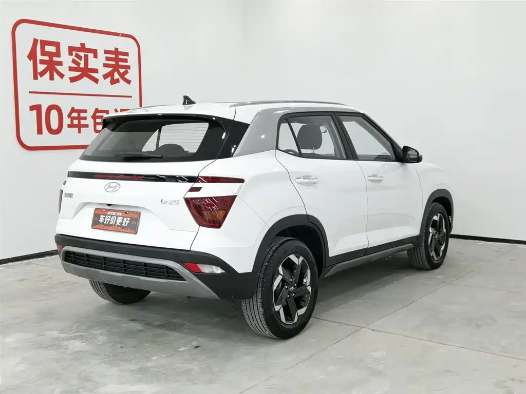 HYUNDAI BEIJING HYUNDAI IX25