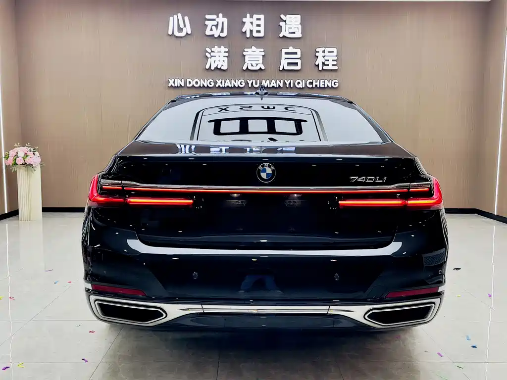 BMW 7 Series — миниатюра 8