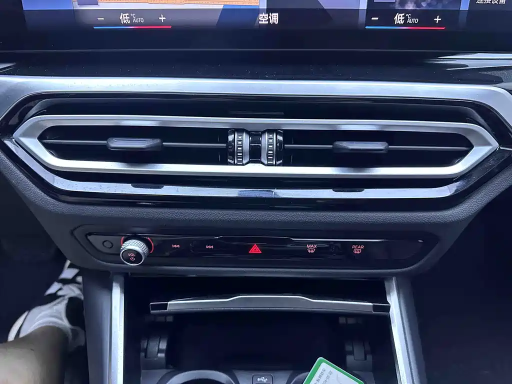 BMW 3 Series — миниатюра 12