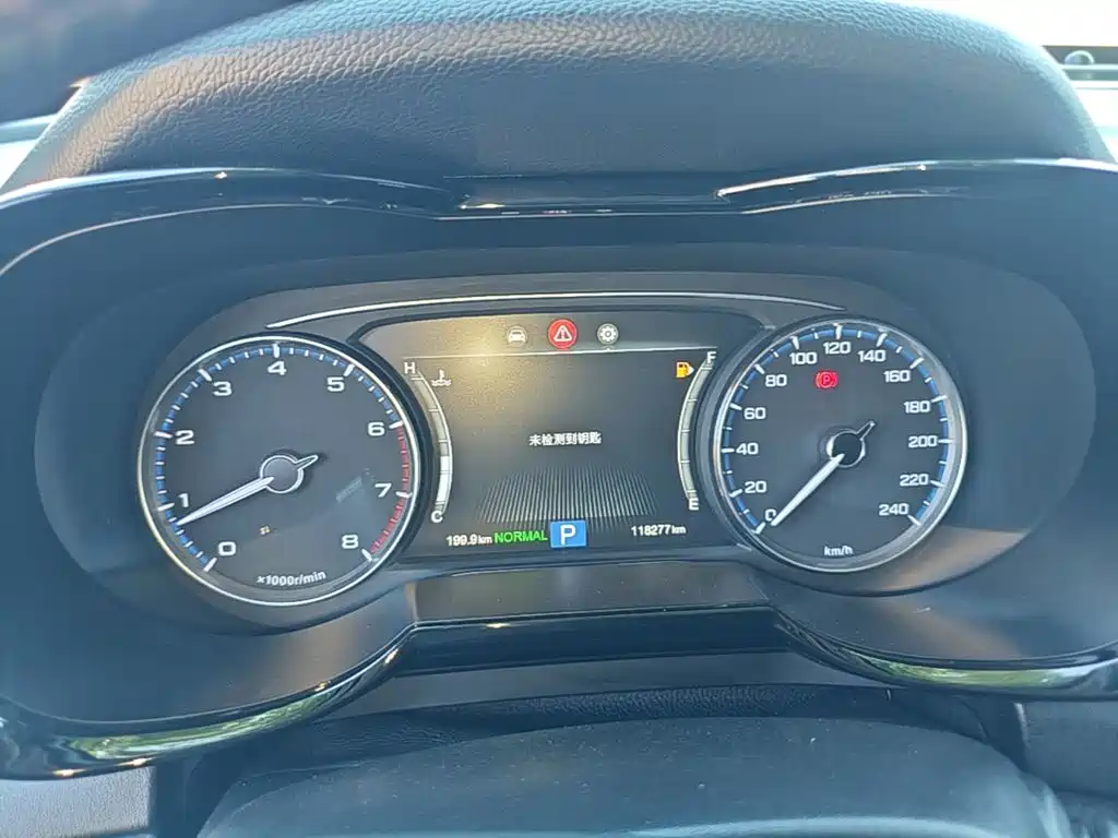 GAC Motor Trumpchi GS7 — миниатюра 12
