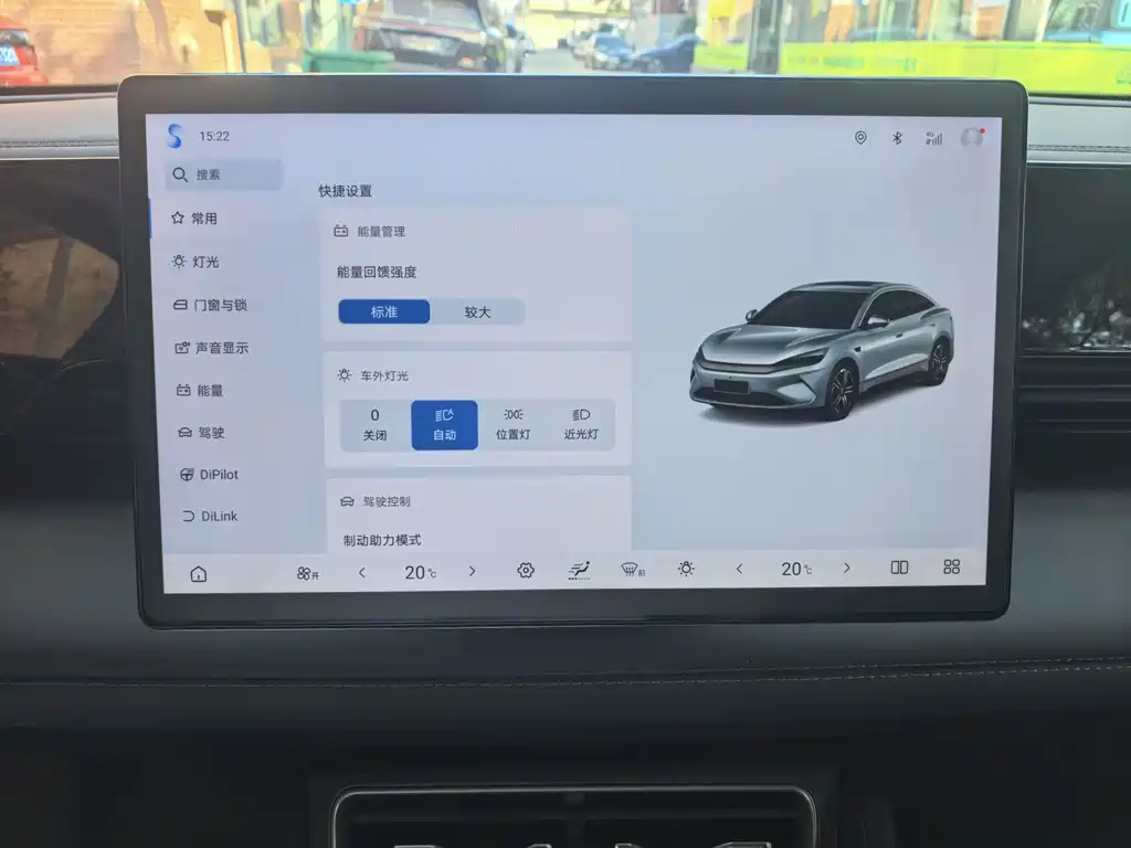 BYD Qin L — миниатюра 8