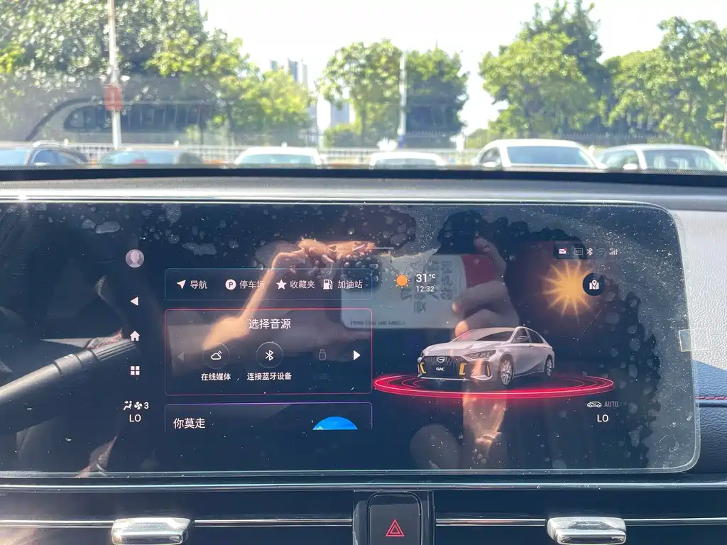 GAC Motor Shadow Leopard — миниатюра 27