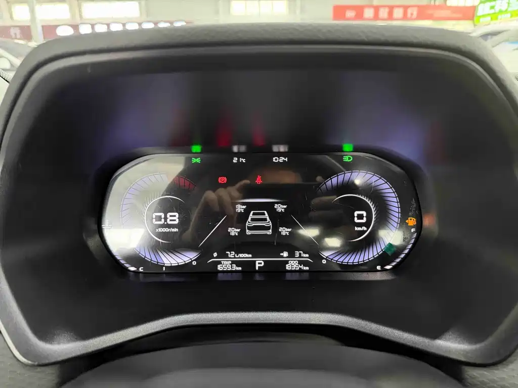 Geely Emgrand — миниатюра 11