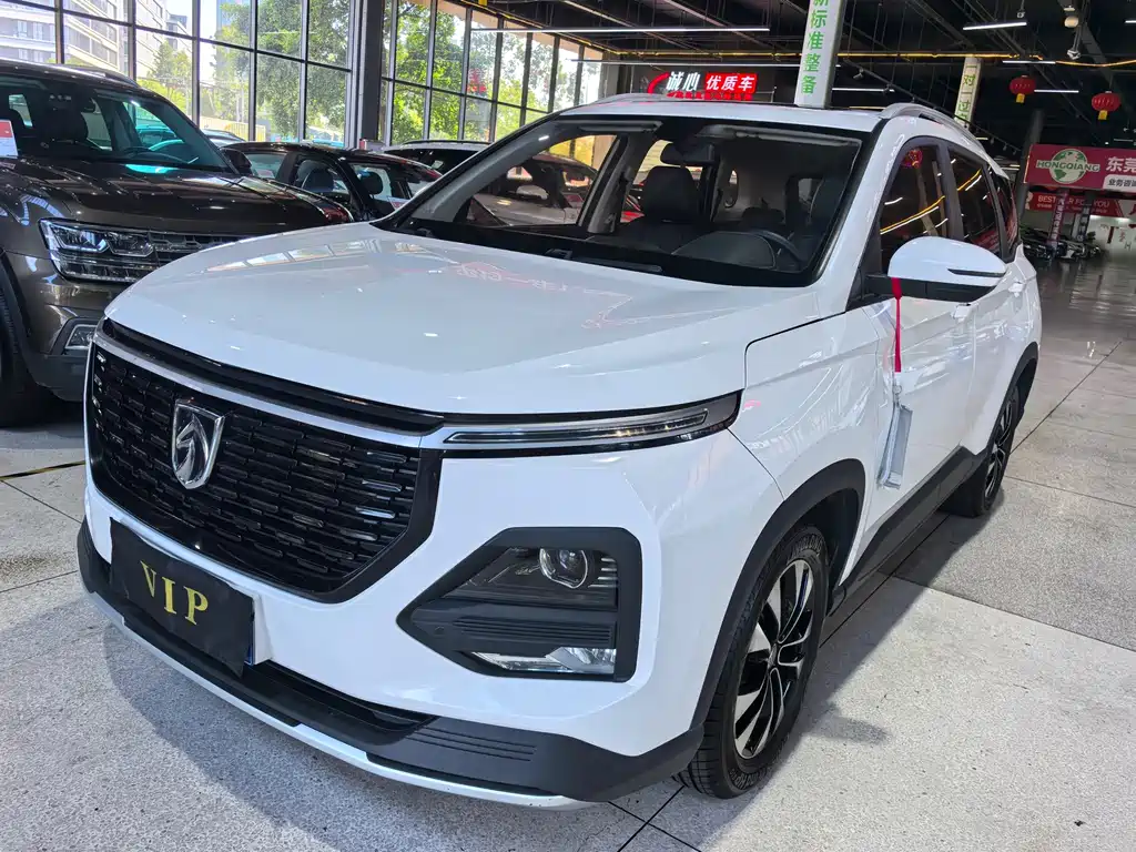Baojun 530
