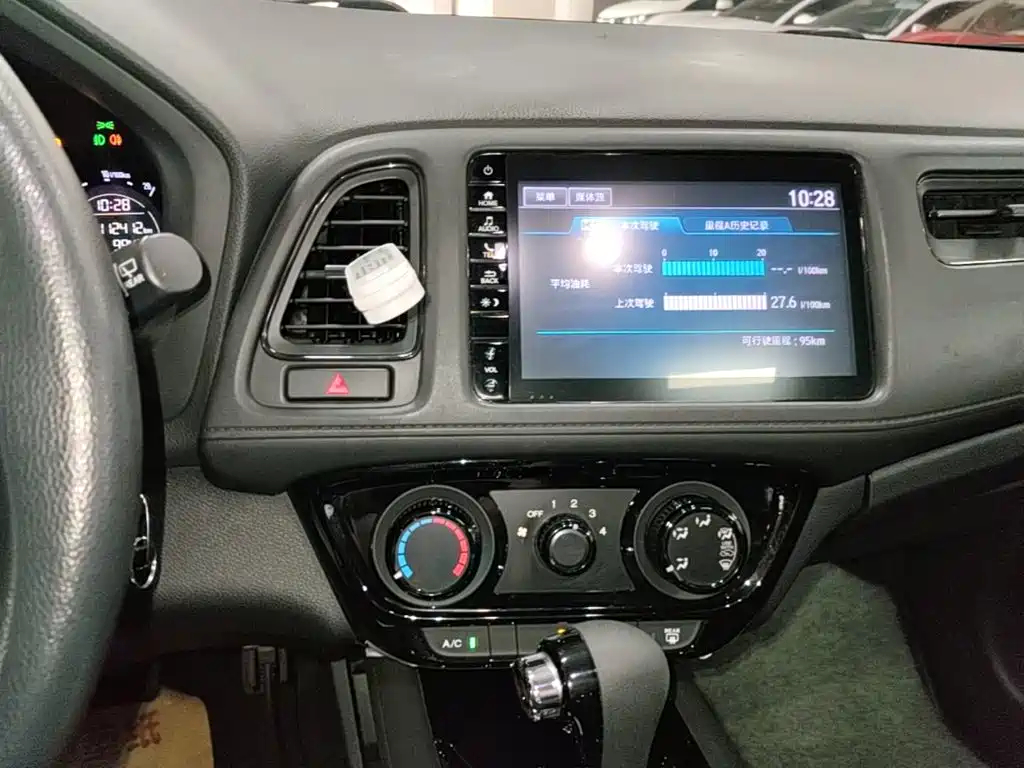 Honda Vezel — миниатюра 13
