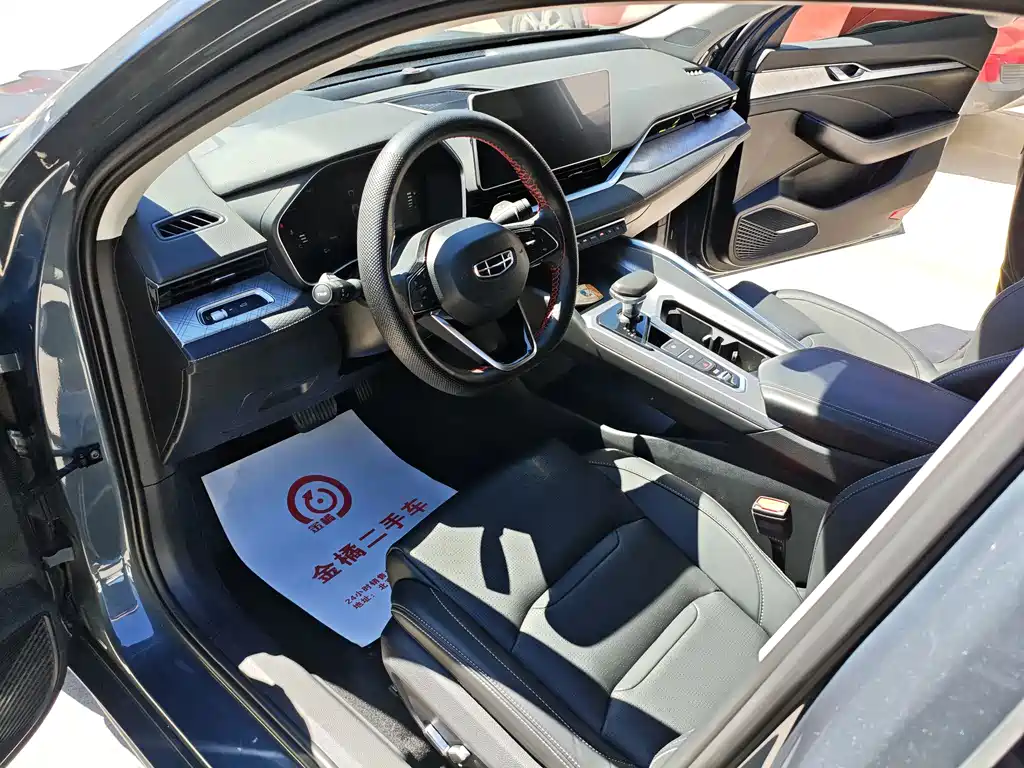 Geely Xingrui — миниатюра 14