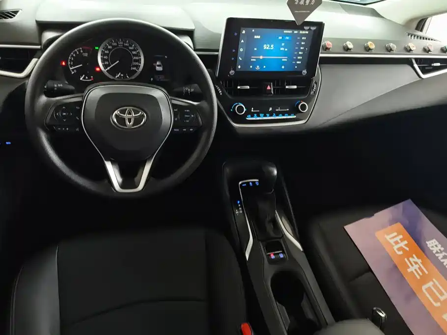 Toyota Corolla — миниатюра 12