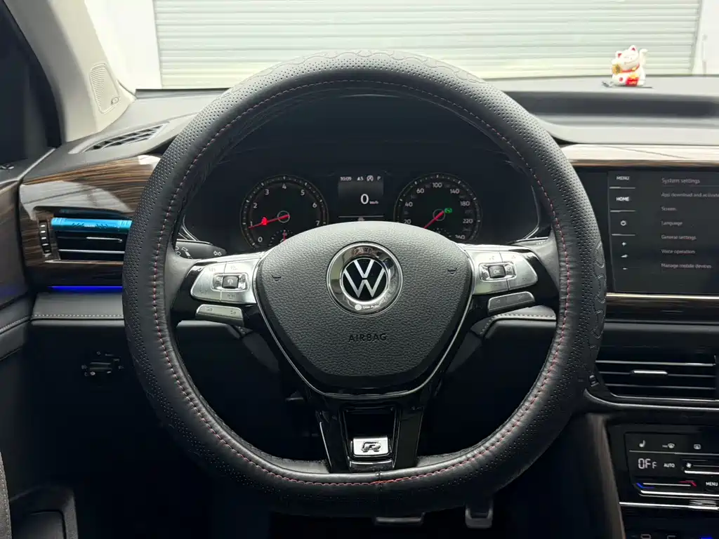VOLKSWAGEN TUYUE