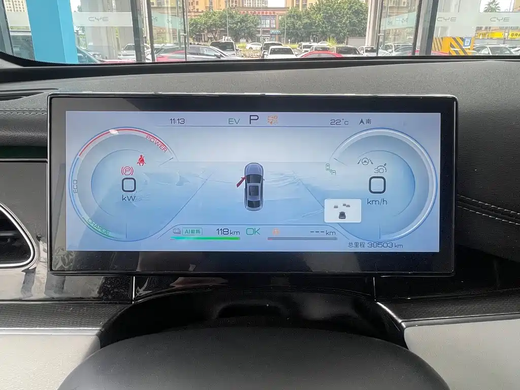 BYD Seal 06 — миниатюра 7