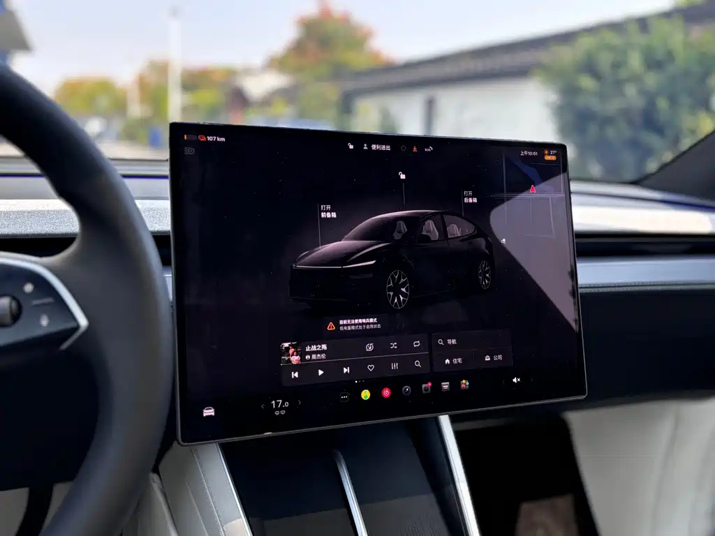 Tesla Model Y L — миниатюра 17