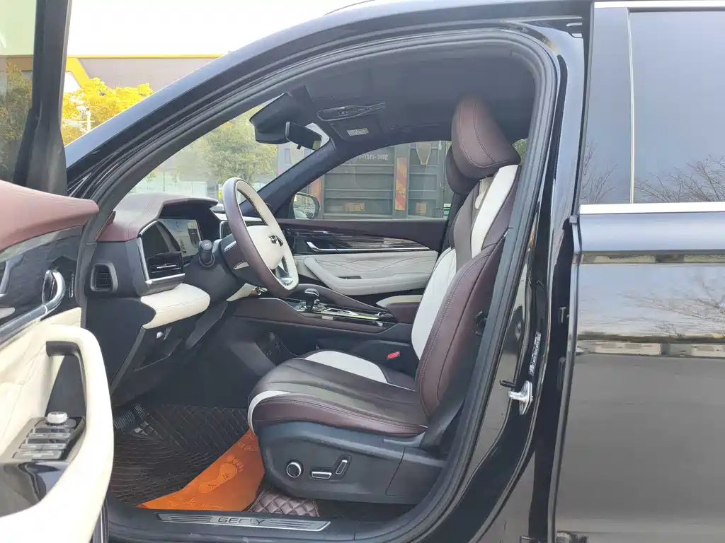 GEELY AUTOMOBILE XINGYUE L