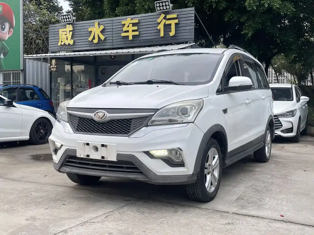 Huasu Huansu H3 2016