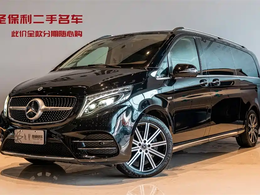 MERCEDES-BENZ V CLASS