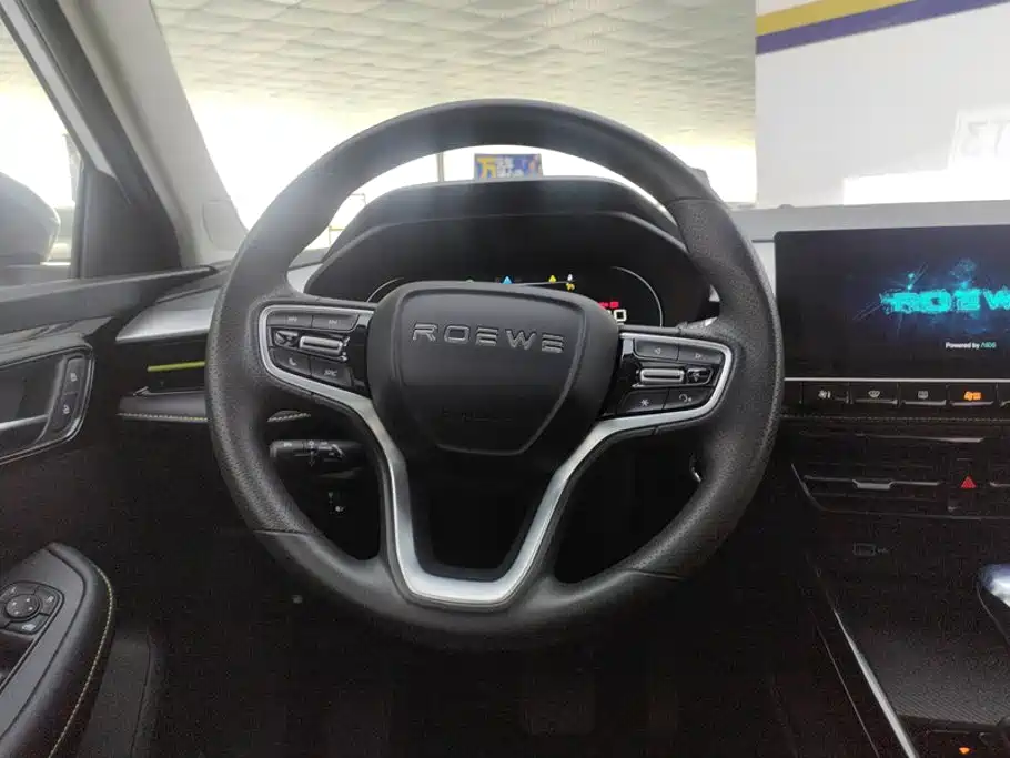 Roewe i5 — миниатюра 15