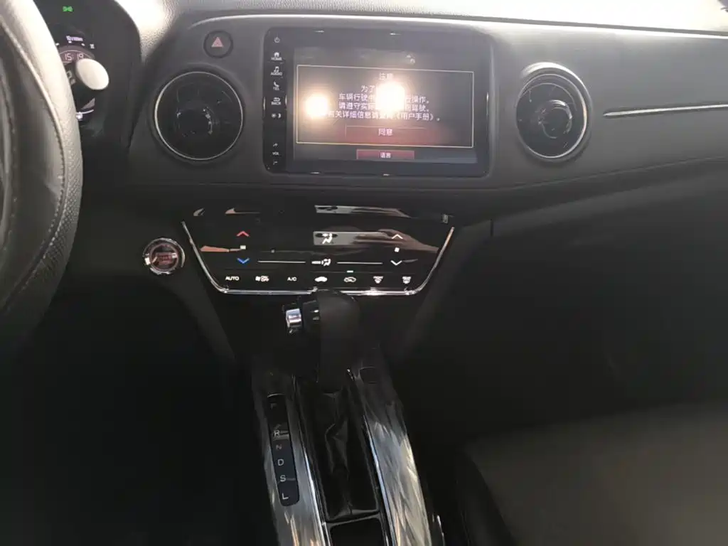 Honda XR-V — миниатюра 13