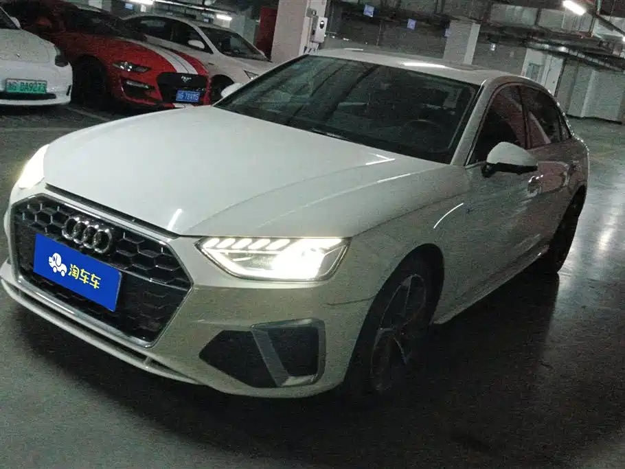 Audi A4L 2020