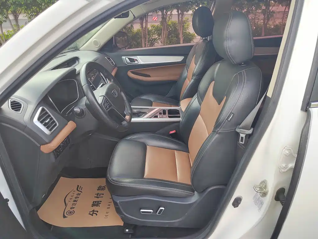 Geely Vision X6 — миниатюра 15