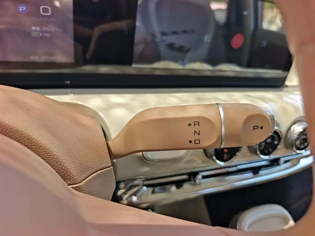 Wuling Bingo — миниатюра 14