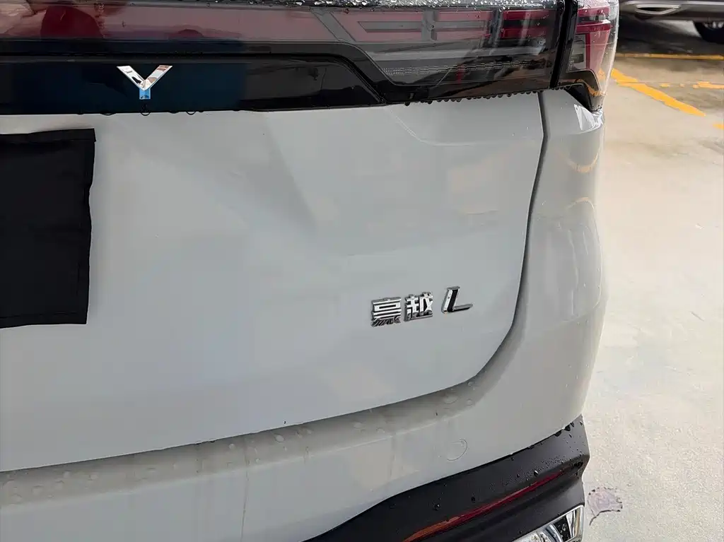 Geely Haoyue L — миниатюра 6