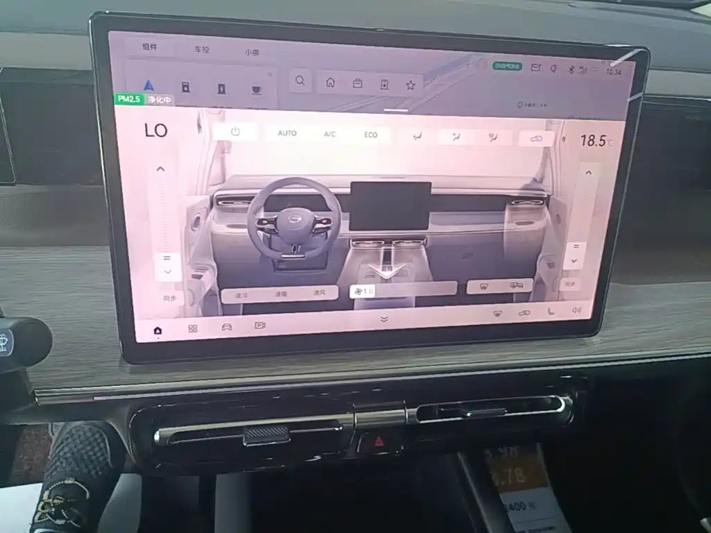 GAC Motor Trumpchi E8 PHEV — миниатюра 13
