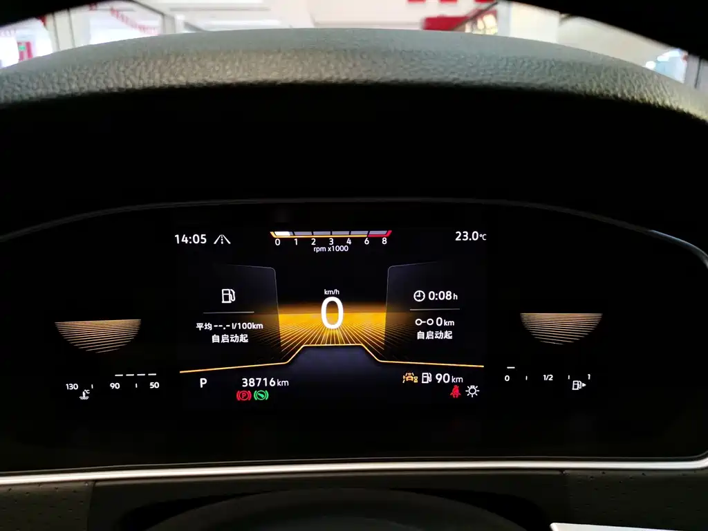 Volkswagen Lavida — миниатюра 7