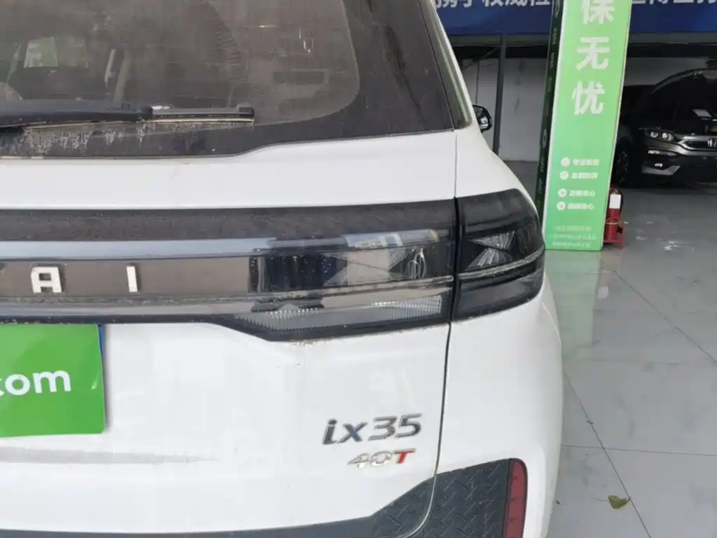 Hyundai ix35 — миниатюра 8