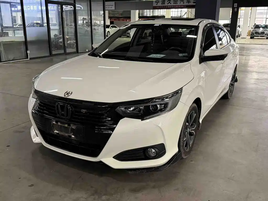 Honda Crider 2022