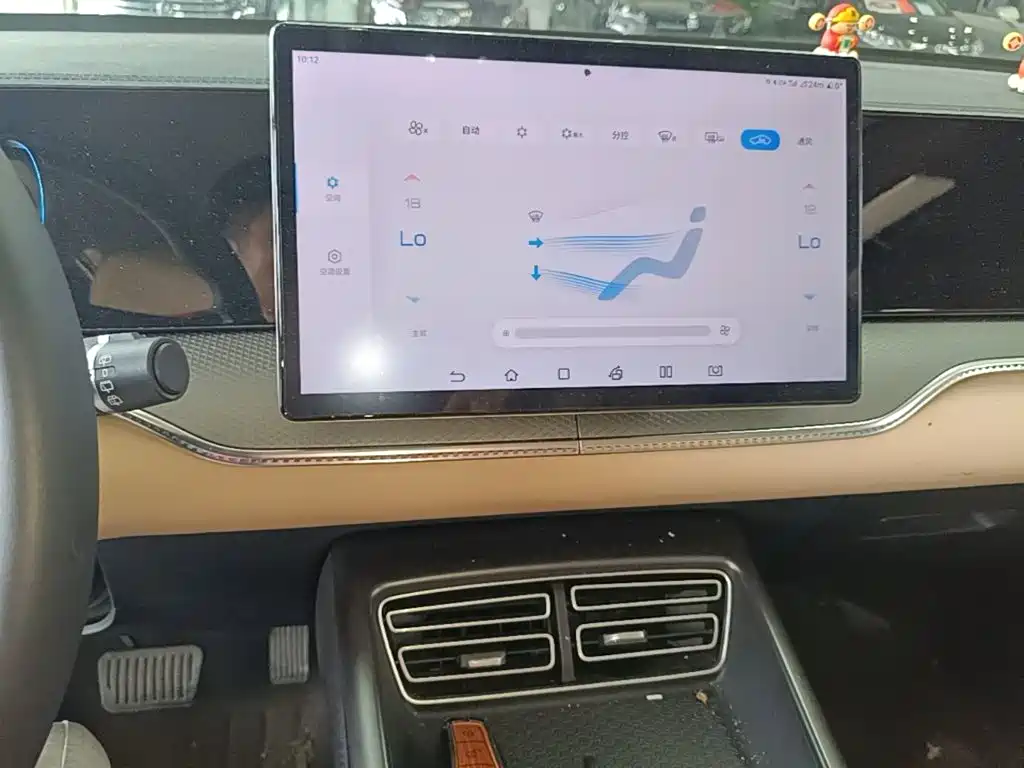 BYD Pro New Energy — миниатюра 13
